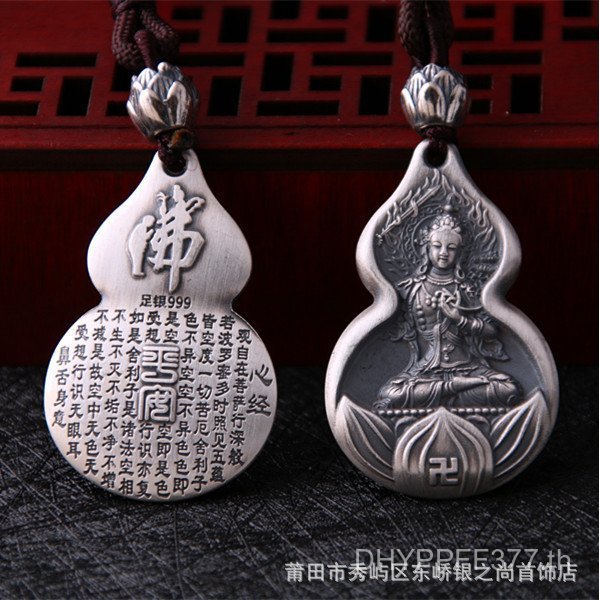 แท็กคล้องคอนาฬิกาสัญลักษณ์แปดเหลี่ยม ผลิตจากเงินบริสุทธิ์ 999 เงินสเตอร์ลิง ออกแบบย้อนยุค โดย Benmin