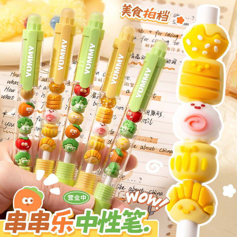 กดปากกาเจล-หมีคาบา DIY chuan le. แห้งเร็ว เรียบ.- สีดํา. 0.5มม