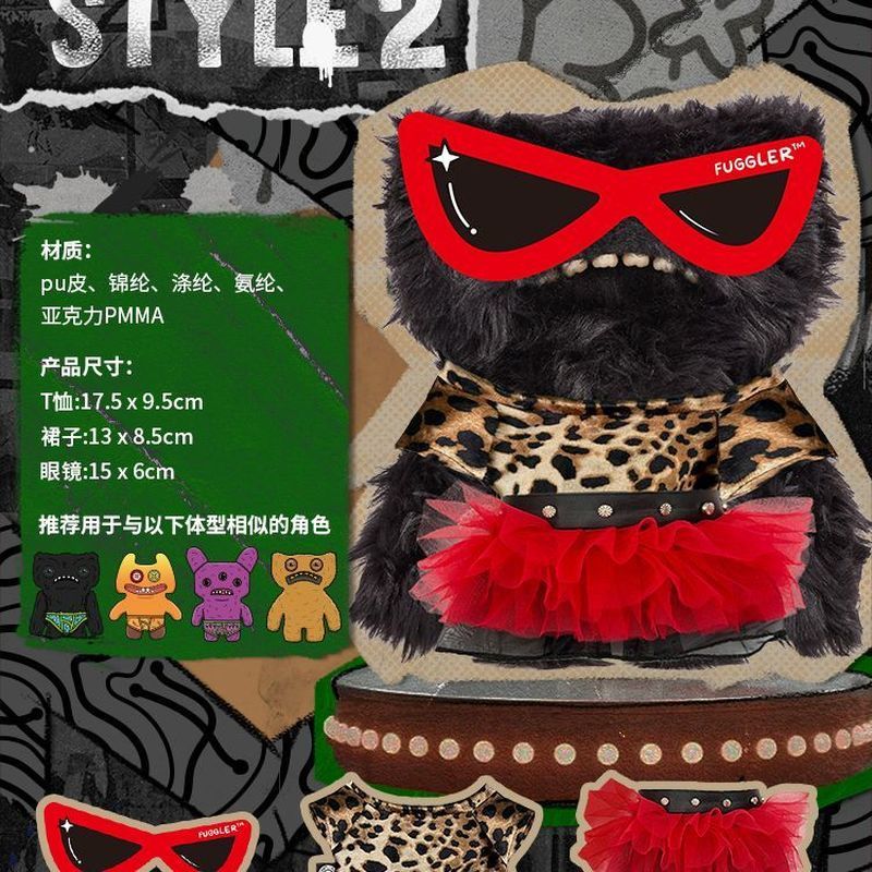 【พร้อมส่ง】fuggler โมเดล พวงกุญแจ ตุ๊กตา พวงกุญแจ พวงกุญแจ fuggler funny ugly monster fuggler spongeb