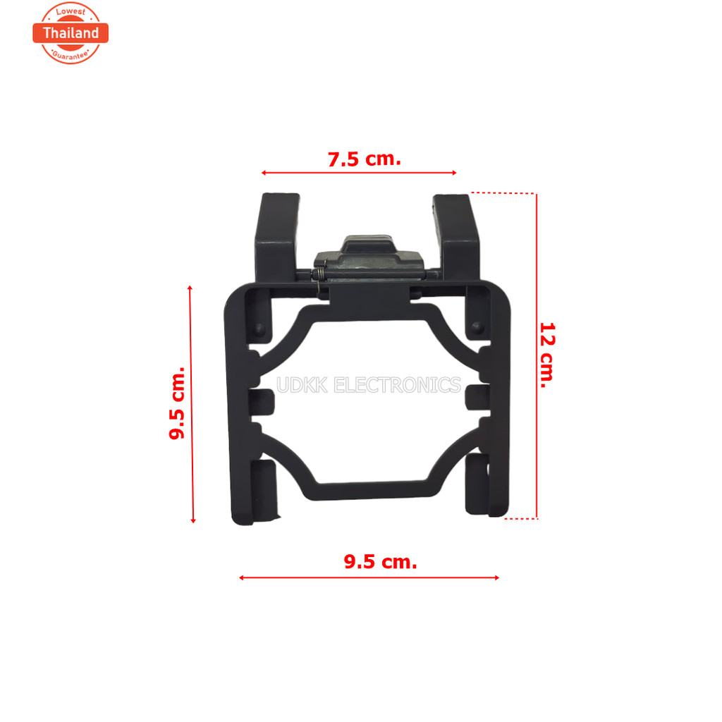 ที่เสียถุงดักฝุ่น เครื่องดูดฝุ่น Imarflex รุ่น VC-935 VC-921 VC-940 VC939 ซัพพอตฟิวเตอร์ ที่เสียถุงด