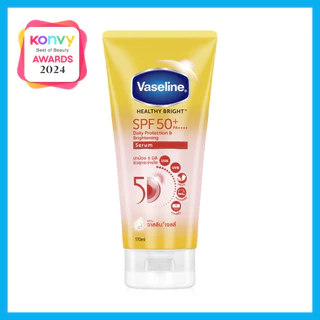 Vaseline Healthy Bright Serum SPF50 PA+++ Sun + Pollution Protection 170ml วาสลีน เซรั่มกันแดด.