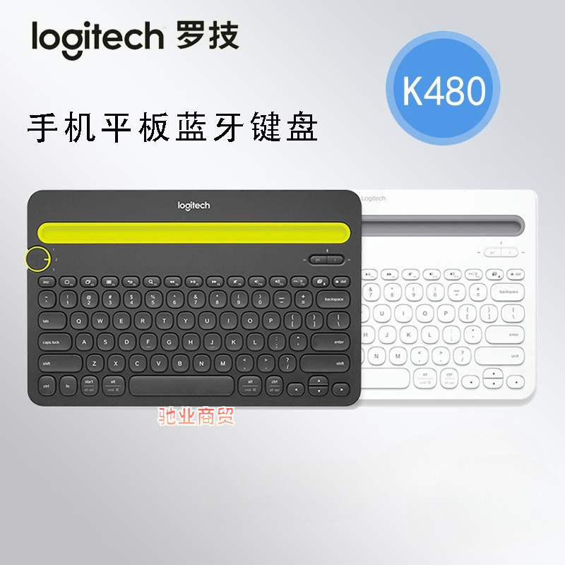 Logitech Logitech K480 คีย์บอร์ดไร้สาย Bluetooth แท็บเล็ตขนาดเล็ก คอมพิวเตอร์ Android โทรศัพท์มือถือ