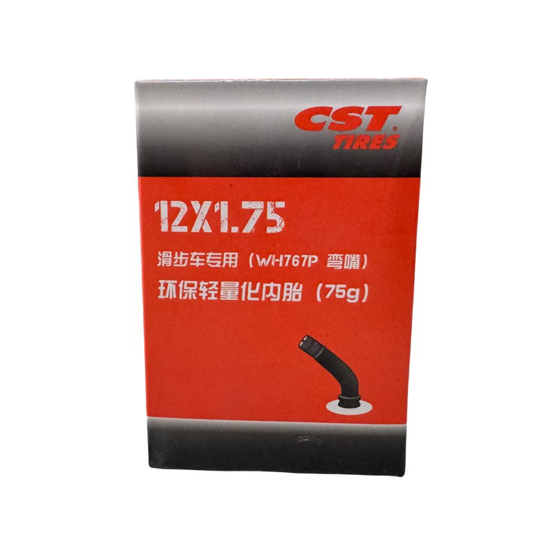 ยางขาไถ CST 12x1.50 Type Racing GT Speed + - รูปที่ 2