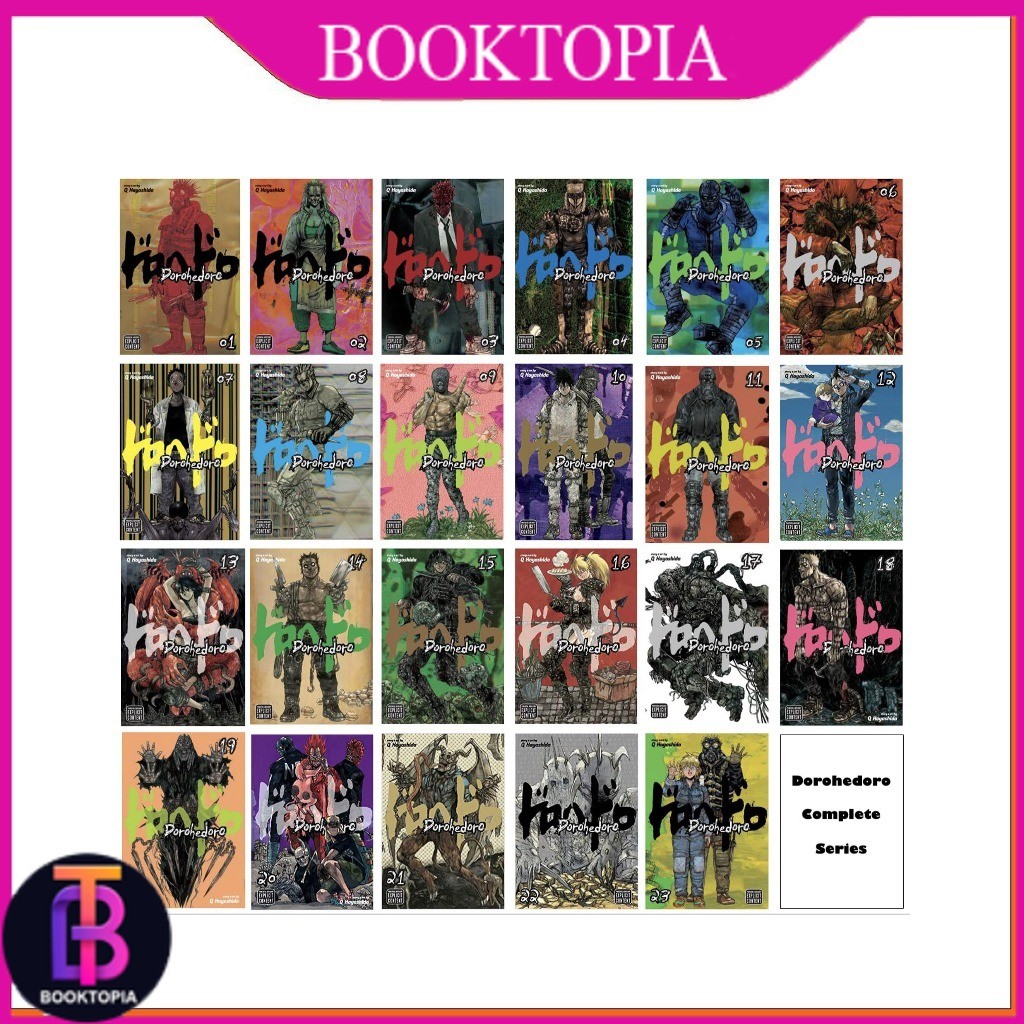 Manga Dorohedoro (ชุด 23 เล่ม) - booktopia
