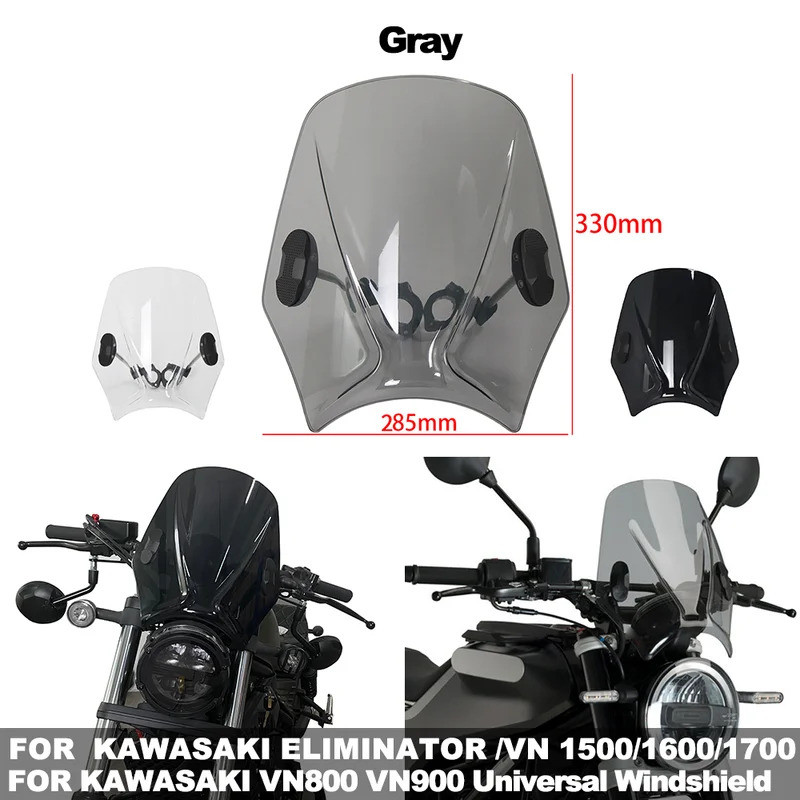Universal รถจักรยานยนต์ด้านหน้ากระจกสําหรับ KAWASAKI ELIMINATOR 500/125/VN 1500/1700/800/900 กระจก W