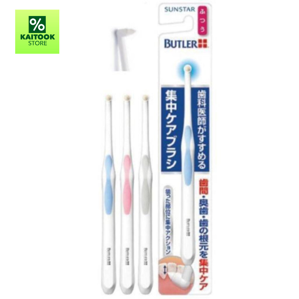 💥ลดกระหน่ำ แปรงกระจุกเดียว Gum Butler Single tuft toothbrush 01 มิล