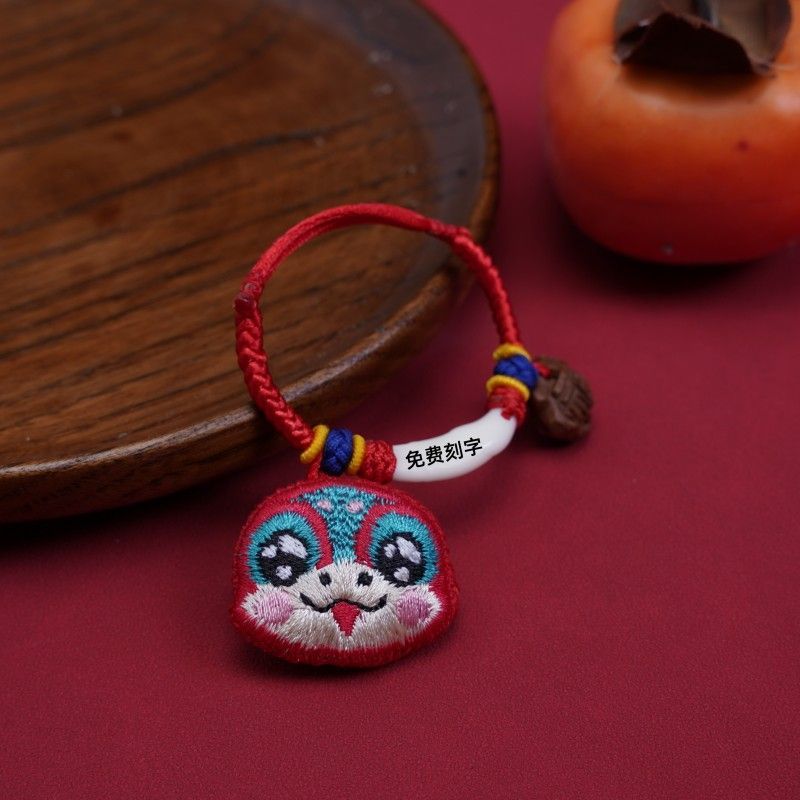 Lanugo ของที่ระลึก Homemade Storage Bag Baby Lanugo จี้ Zodiac Snake Dragon Baby Lucky Bag ปลอดภัยสร