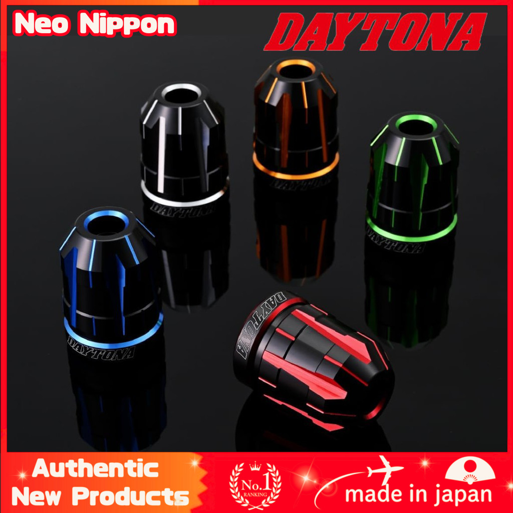 Daytona PREMIUM ZONE TECHNO Universal Motorcycle Bar Ends
