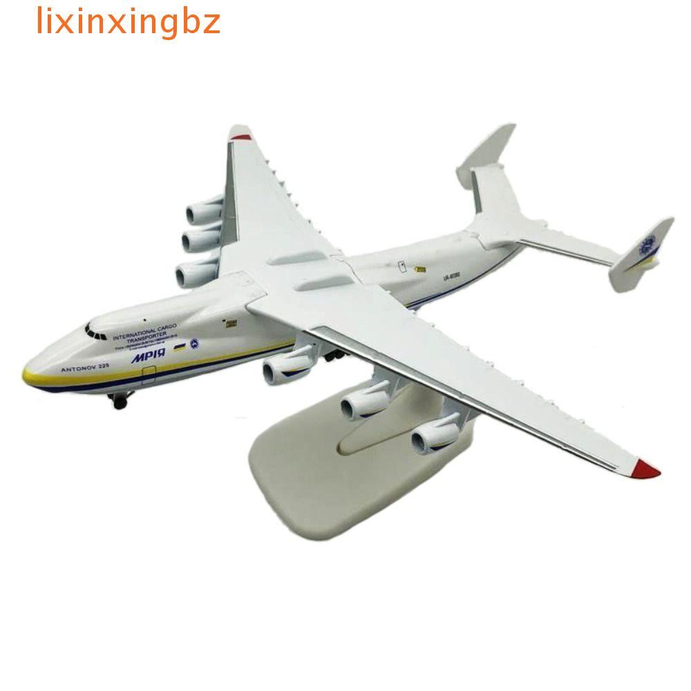 LIXINXINGBZ AN225 เครื่องบินรุ่น, 1/400 Scale โลหะ Antonov an-225, Static เครื่องบิน Miya 20 ซม.จําล