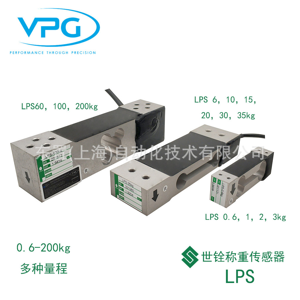 American VPG World Group CETRON เซ็นเซอร์ชั่งน้ําหนักจุดเดียว LPS