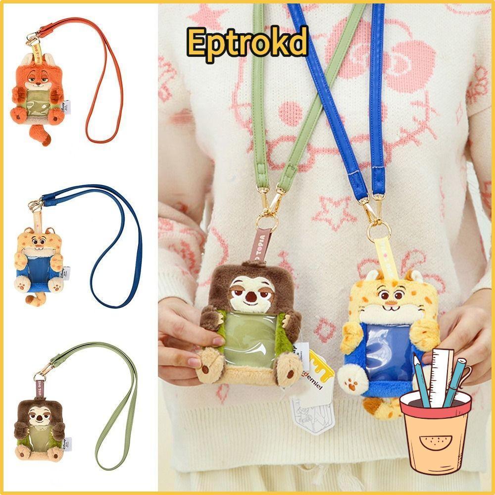 EPTRO Judy&Nick ผู้ถือบัตรภาพ ที่ใส่บัตรห้อยคอ Frame Card มีสายคล้อง ซูโทเปีย นครสัตว์มหาสนุก ขนนิ่ม