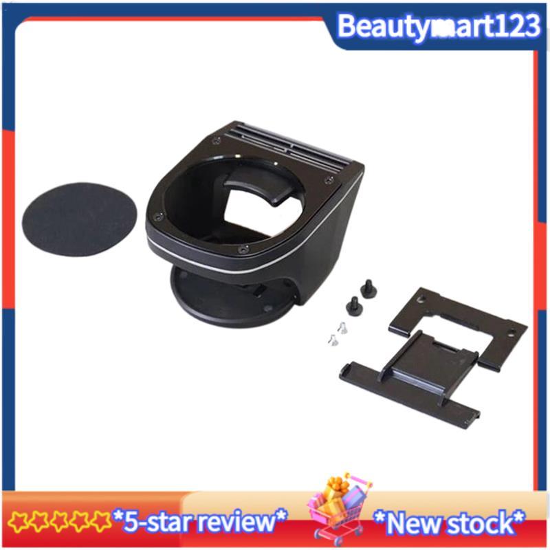 BMกล่องเก็บรถถ้วยผู้ถือ Space Slot Sundries Organizer Air Outlet ถ้วยน้ําสําหรับ G Class W463 G500 G