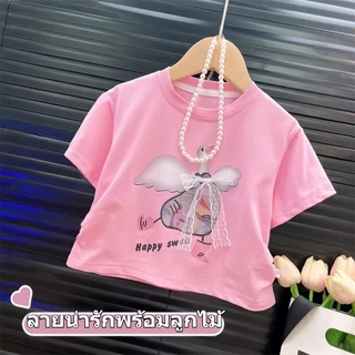 ชุดเด็กหญิง เสื้อแขนสั้น+กางเกงขายาว ลายสัตว์น่ารักประดับลูกไม้ เนื้อผ้าระบายอากาศดี ป้องกันยุง ใส่สบายเหมาะกับทุกโอกาส