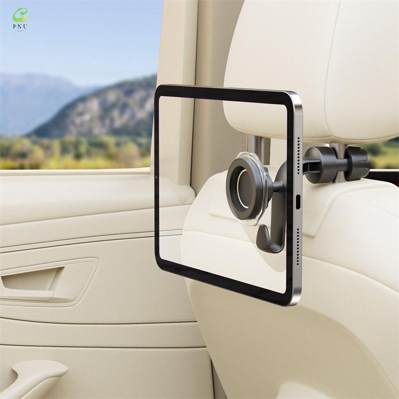 [PNU] Magnetic Auto Headrest Phone Holder Magnet Adjustable Phone Holder Back Seat Phone Mount Quick