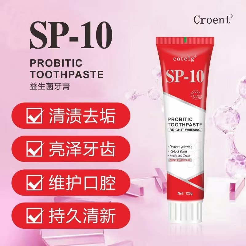 Spot Goods#Cross Bestselling Item SP10Probiotic Toothpaste YAYASHI Stain Removal Oral Care100Keying 
