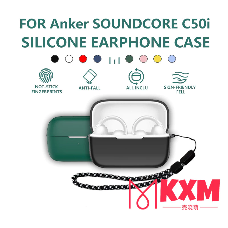 AK2301 Anker Soundcore C50i Case Dustproof Soft Washable Protective Silicone Case Hand Rope Strap Accessories for Anker
