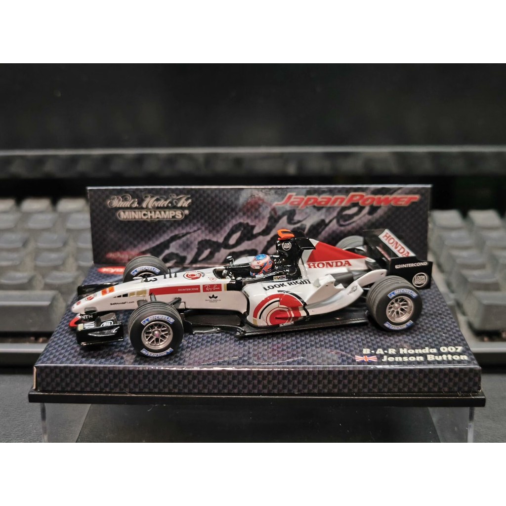 Mini Cut F1 รุ่น BAR 007 British American Fleet Barton 2005 กรกฎาคม 3 วัน Janeson Barton ชนะรางวัลสี