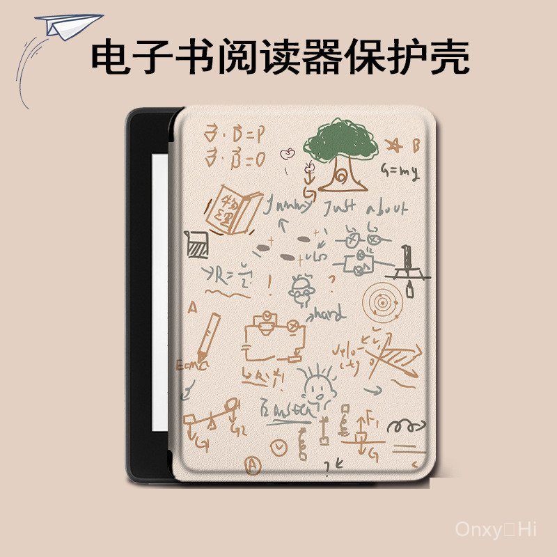 Kobo Libra Colour/Kobo Libra2 7 นิ้ว Sleep Wake-Up Hand Rest Soft Case เคสป้องกัน [จัดส่งในวันเดียวก