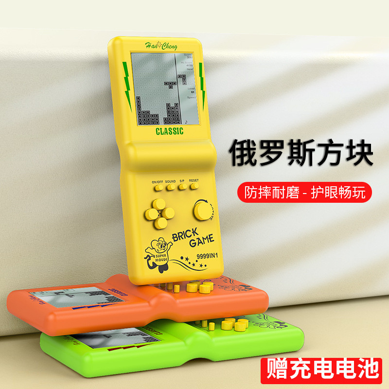 คอนโซลเกม Tetris เด็ก Nostalgic มือถือ Retro แบบพกพามือถือ Mini ขายขนาดเล็ก 2YZN