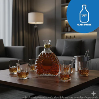 Premium Crystal Liquor Bottle ขวดแก้ว ขวดเหล้า ขวดใส ขวดสุราพรีเมี่ยม ขนาด 750ml (BS-0750-072)
