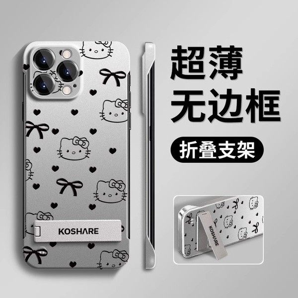 เคส iqoo 13 iqoo 13 case เหมาะสําหรับเคสโทรศัพท์ iQOO 13 Neo10/Neo8/Neo9/z9 Cooling iqoo12 Frameless
