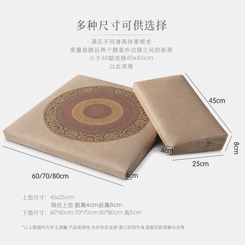 Zen Cushion for Meditation Thickened Home Kneeling Cushion for Worship Home Meditation Cushion Suita