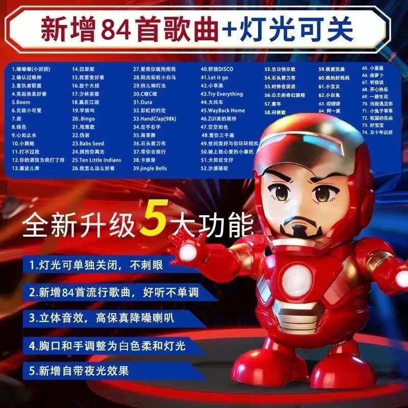 ร้องเพลงเต้นรํา Iron Man Bumblebee Baby Head Practice หุ่นยนต์ไฟฟ้าเด็กของขวัญของเล่น