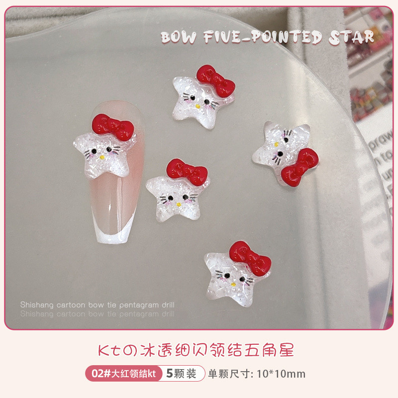 คิตตี้คิตตี้แมวดาวห้าแฉกอุปกรณ์ทําเล็บการ์ตูนน่ารักโบว์ดาวสวมอุปกรณ์ทําเล็บเพชร - รูปที่ 5