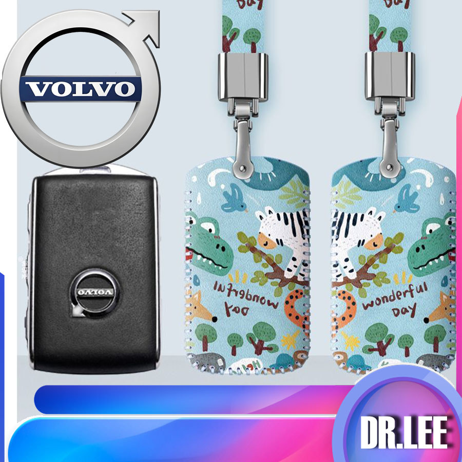[READY]VOLVO Cartoon Key shell Adaptation VOLVO EX30 V60 XC40 XC60 V60 940 S60 S80 XC90 Key cover XU
