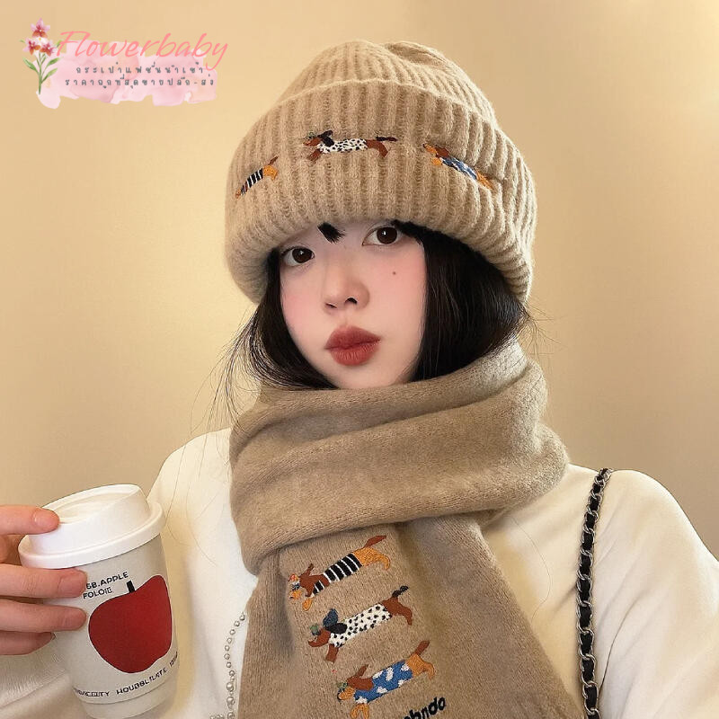 พร้อมส่ง หมวกบีนนี่ Beanies hat คริสต์มาส หมวกกันหนาว ผ้าพันคอขายแยก
