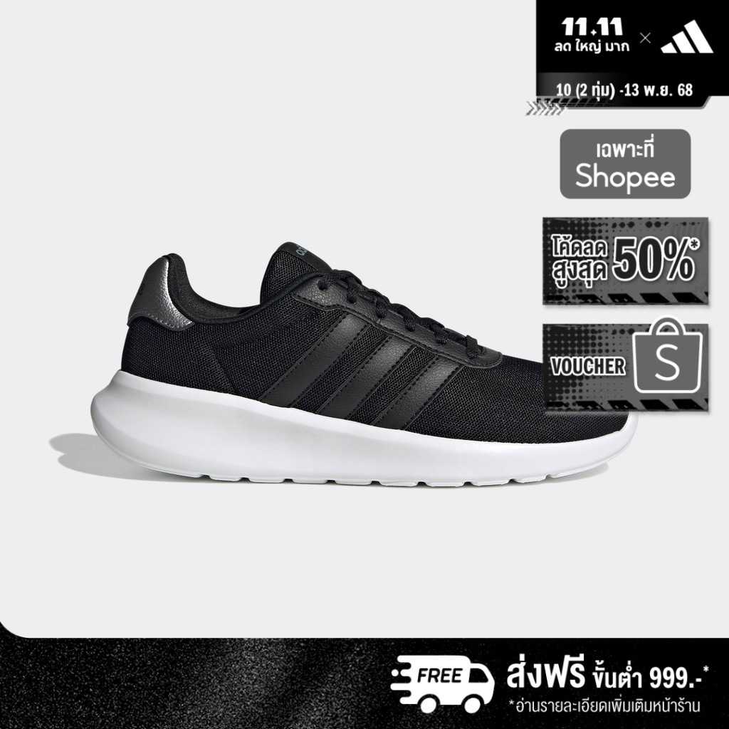 adidas ไลฟ์สไตล์ รองเท้า Lite Racer 3.0 ผู้หญิง สีดำ GY0699