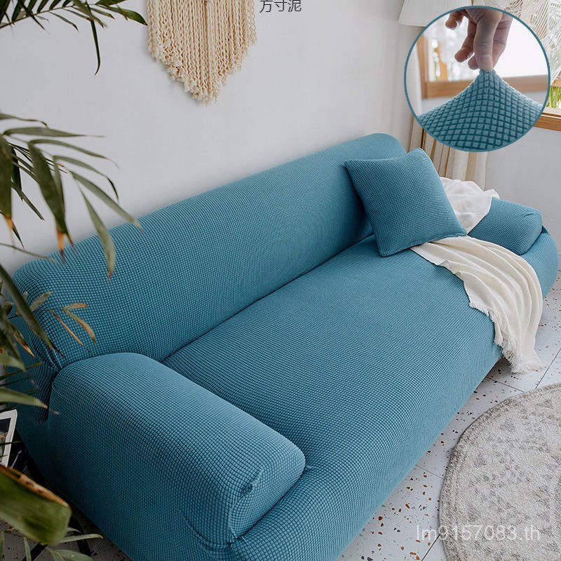 ปกโซฟาที่เรียบง่ายและทันสมัย ทำจากผ้าขนหนู ป้องกันฝุ่น ใช้ได้ทั้งปี VT4