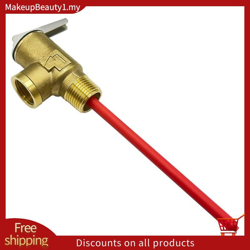 1/2 นิ้วอุณหภูมิและความดันวาล์วเปลี่ยนสําหรับ GC6AA GC10A G6A GC10A GCH6A RV ไฟฟ้า,150PSI