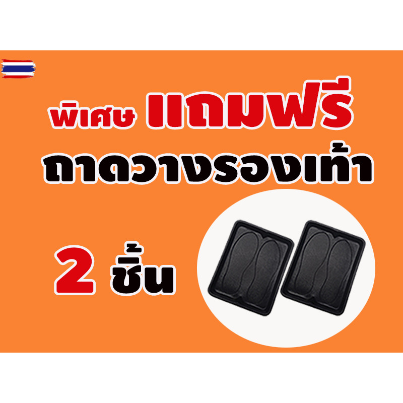 ถาดท้ายรถยนต์ สำหรั FORTUNER 2015-2022 FORTUNER2015-2022 ถาดท้ายรถ FORTUNER2015-2022 ถาดท้ายรถยนต์ F