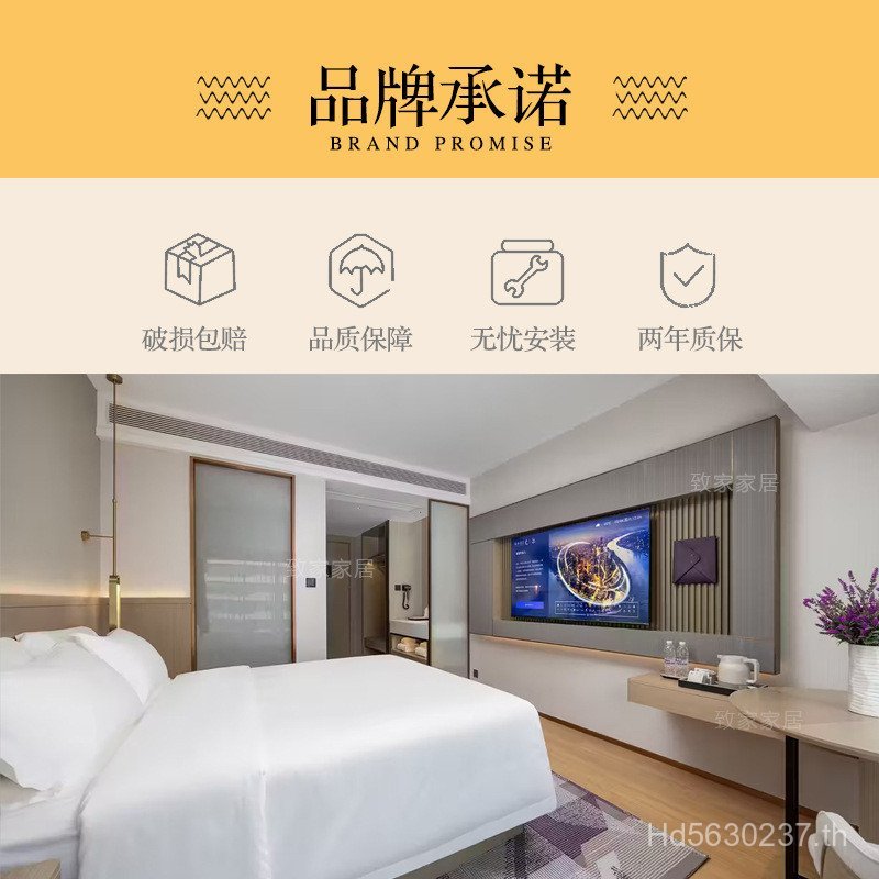 Engineering Star Hotel Full Set One-Stop Hotel Bed Label Room เฟอร์นิเจอร์ Suite Lifeng เฟอร์นิเจอร์