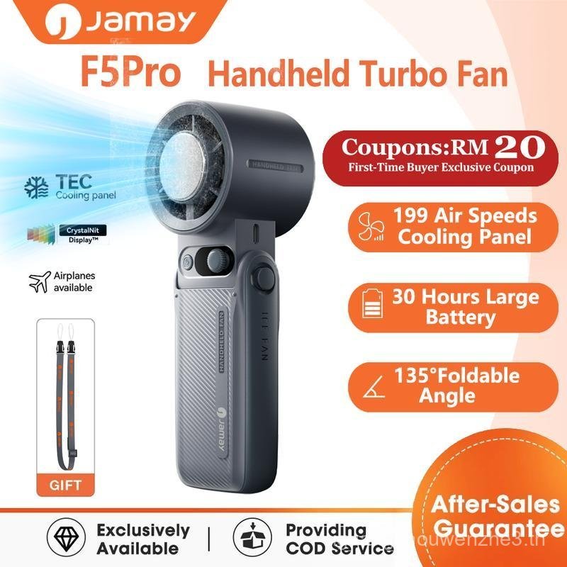 ที่ขายดีที่สุด พัดลมJAMAY F5pro |   ซุปเปอร์คอนเหนี่ยวนํา คูลลิ่ง |   199 จูนนิ่งเครื่องทําความเย็น 