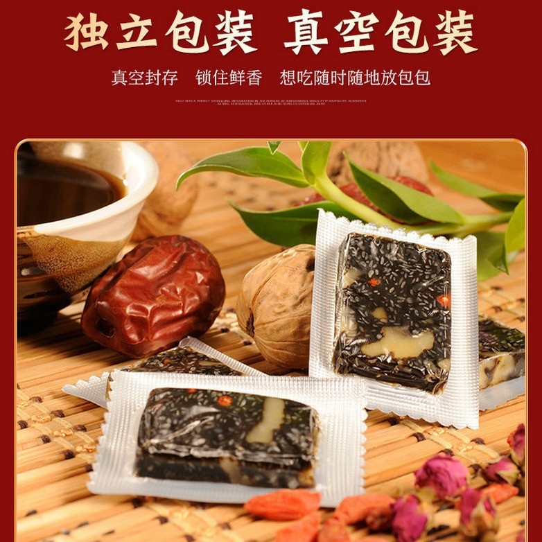 Ejiao 500 Dong A County Ejiao เค้กหยวนที่เป็นของแข็ง Ejiao ทันทีเค้กหยวนลาผิว Ejiao บล็อก Ejiao XBYD