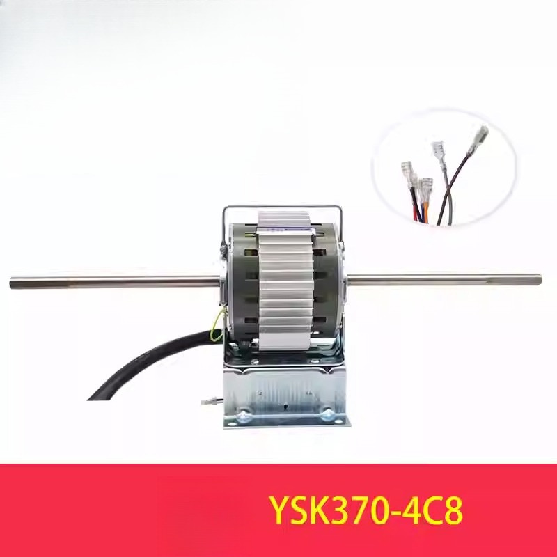 Genuine Trane AC Motor Models: YSK250-4D8, YSK370-4C8, YSK900-6C9, YSK550-4A8 (Brand New)