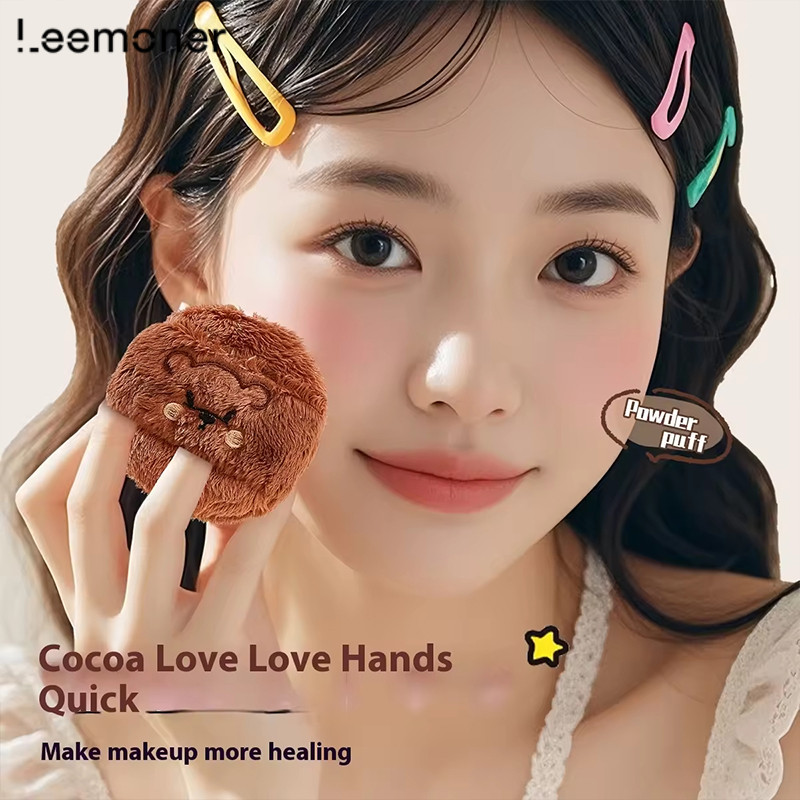 Gecomo พัฟแป้งแต่งหน้าขนนุ่มดีไซน์พิเศษ พร้อมลายการ์ตูนสุดน่ารัก ใช้แล้วละมุนหัวใจทั้งสัมผัสและสายตา-LN