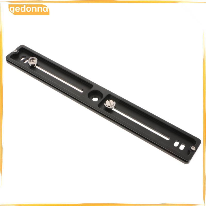 [gedonna] PU-300 300mm QR Quick Release Plate 1/4"