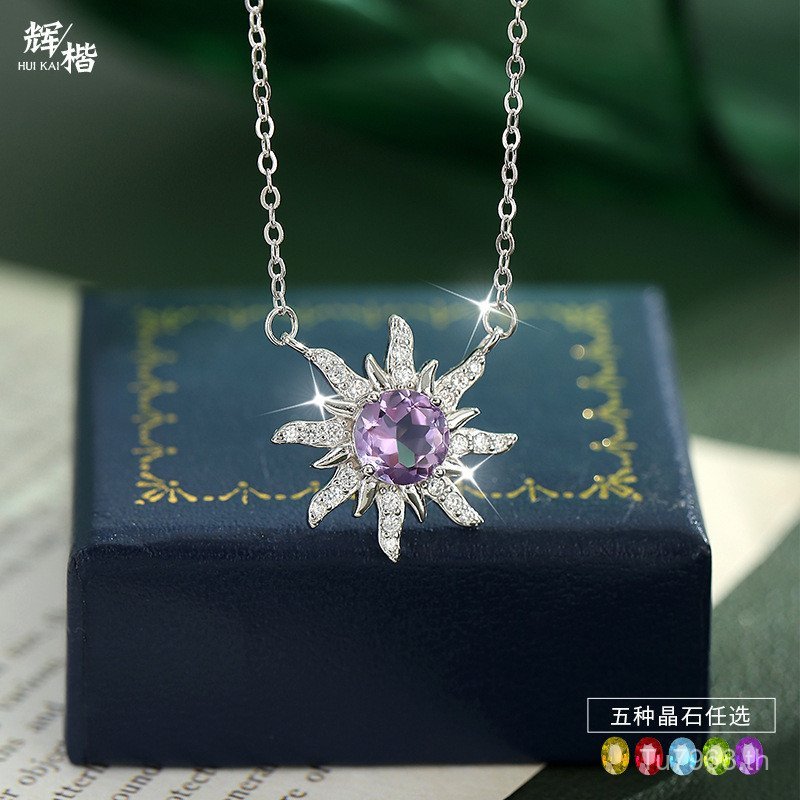 จี้สร้อยคอ.Topaz.ดอกทานตะวัน.S925.เงินสเตอร์ลิง.KW5C