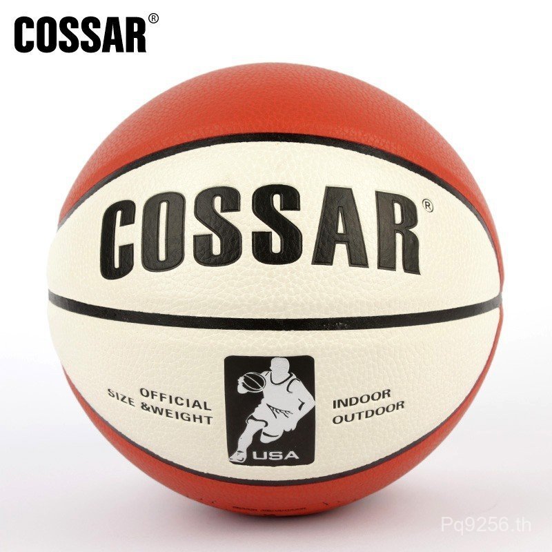 บาสเกตบอลหนัง PU คุณภาพสูง สำหรับการแข่งขัน outdoor และ indoor ป้องกันลื่น ดูดซับความชื้น พร้อมบริกา
