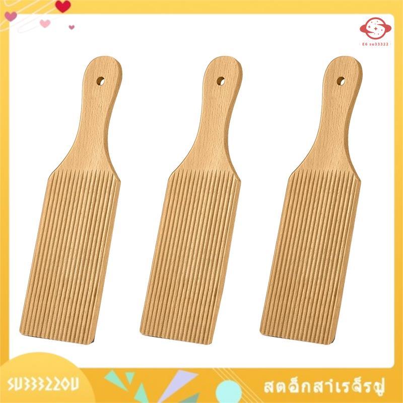 (su33322ou.th) 3 ชิ้น Gnocchi Boards และไม้ Butter Paddles สําหรับ Rolling Dough 9.1 X 2.8 ใน Gnocch