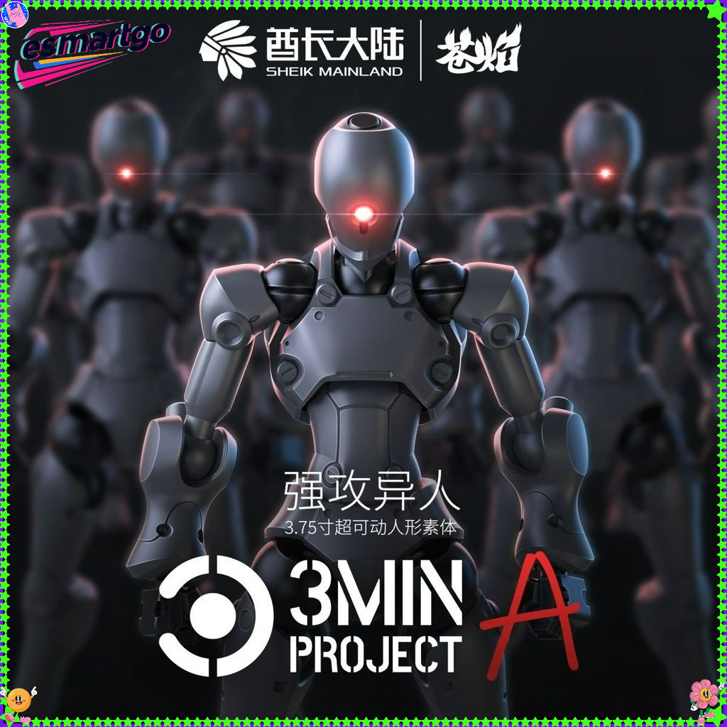 SEIK MAINLAND 3MIN Project-A 3.75 นิ้วรูปคนต่างด้าวชุดโมเดล Humanoid แบบประกบสูงสําหรับนักสะสม