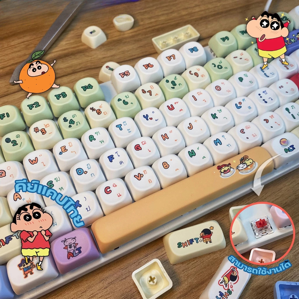 Crayon Shin-Chan Thai Keycap ปุ่มกดภาษาไทย Crayon Shin-Chan สําหรับคีย์บอร์ดเชิงกล Keycap