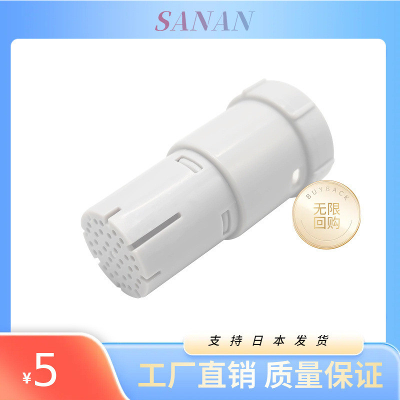 เหมาะสําหรับเครื่องฟอกอากาศทั่วไปความชื้น FZ-AG01K1 ถังน้ําเงินไอออนอุปกรณ์ FZ-GB01AG อุปกรณ์เสริม S