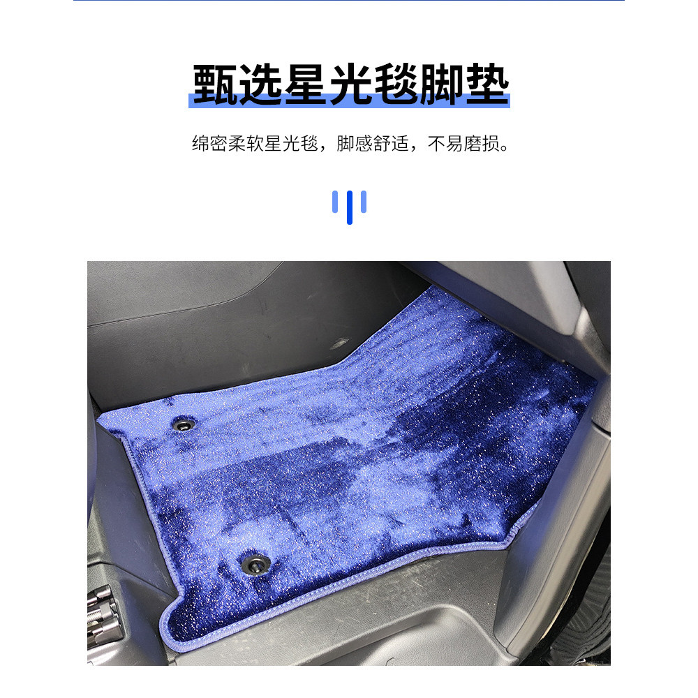 พรมปูพื้นกํามะหยี่ Starry แบบกําหนดเองสําหรับ Toyota Alphard/Vellfire 20/30/40 Series RHD*&*&*&