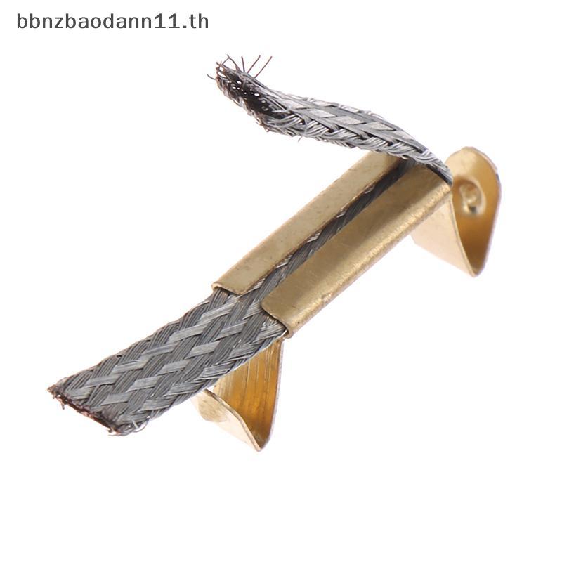 [BN] 2 ชิ้นแปรงคู่เลื่อนคอนแทคเลนส์สําหรับ Carrera Go Digital 143/132 รถรายการอะไหล่ MT