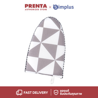 Prenta ที่รองรีดแบบมือถือ กันน้ำร้อนลวก ฉนวนกันความร้อน เตาร…