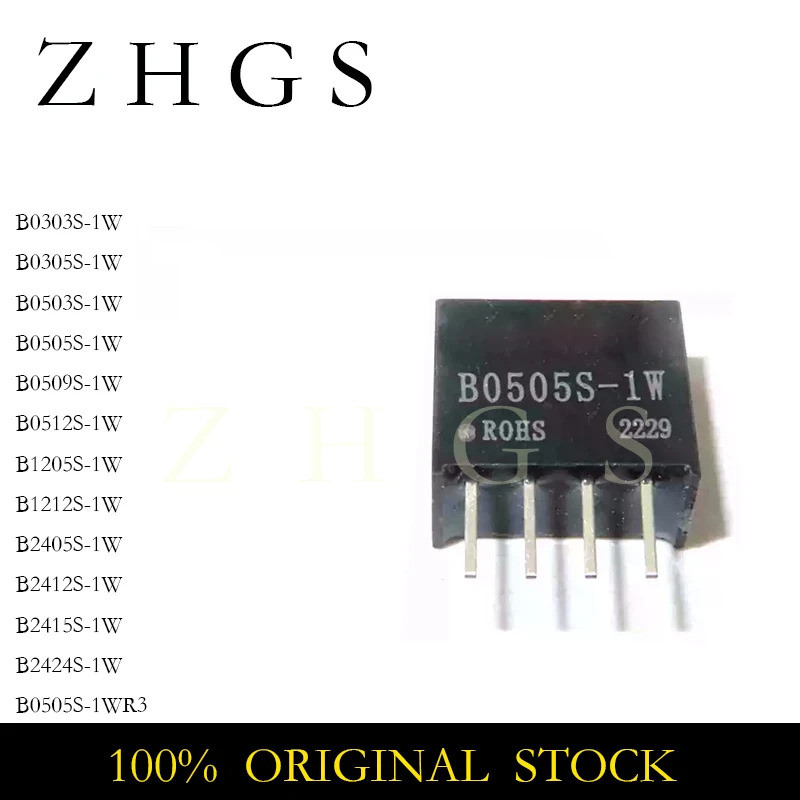 5PCS B0505S-1WR3 B0505S B0503S B0509S B0512S B0303S B0305S B1205S B12S B2405S B2412S B2412S B2412S B